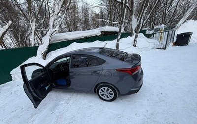 Hyundai Solaris II рестайлинг, 2021 год, 1 520 000 рублей, 1 фотография