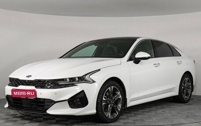 KIA K5, 2020 год, 2 799 000 рублей, 1 фотография