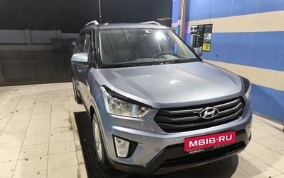 Hyundai Creta I рестайлинг, 2017 год, 1 500 000 рублей, 1 фотография