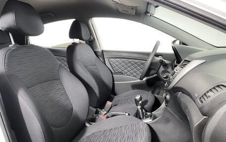 Hyundai Solaris II рестайлинг, 2015 год, 975 000 рублей, 9 фотография