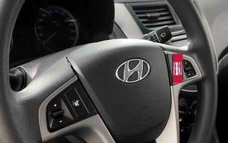 Hyundai Solaris II рестайлинг, 2015 год, 975 000 рублей, 16 фотография