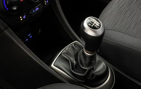 Hyundai Solaris II рестайлинг, 2015 год, 975 000 рублей, 17 фотография