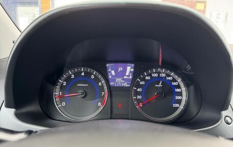 Hyundai Solaris II рестайлинг, 2012 год, 950 000 рублей, 11 фотография