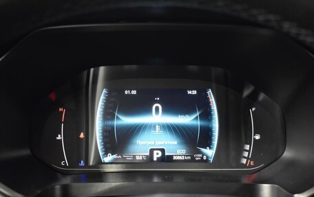 Chery Tiggo 7 Pro, 2022 год, 1 738 200 рублей, 14 фотография