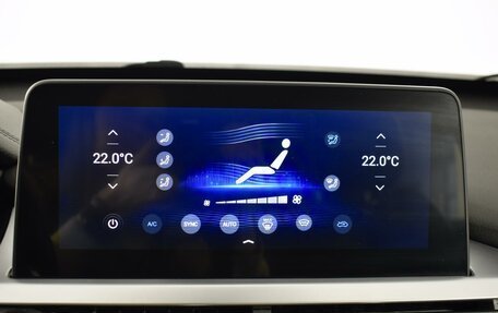 Chery Tiggo 7 Pro, 2022 год, 1 738 200 рублей, 16 фотография