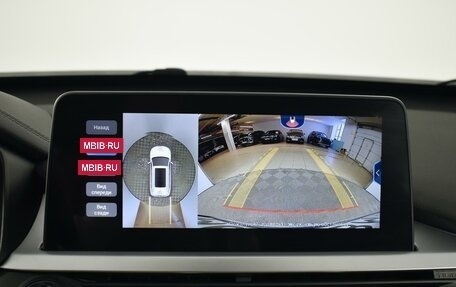 Chery Tiggo 7 Pro, 2022 год, 1 738 200 рублей, 15 фотография