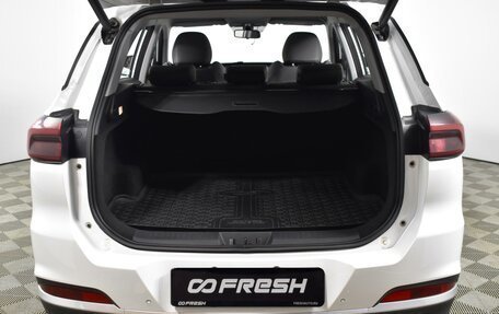 Chery Tiggo 7 Pro, 2022 год, 1 738 200 рублей, 26 фотография