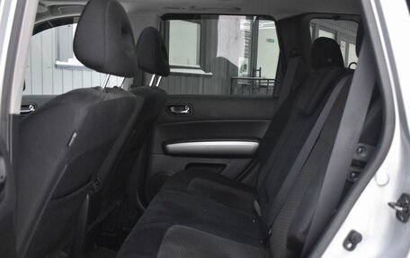 Nissan X-Trail, 2012 год, 1 499 999 рублей, 20 фотография