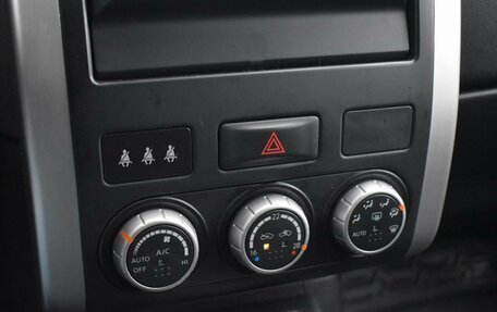 Nissan X-Trail, 2012 год, 1 499 999 рублей, 14 фотография