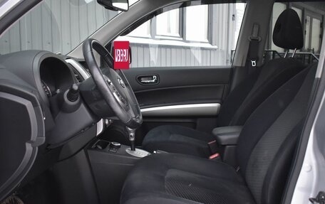 Nissan X-Trail, 2012 год, 1 499 999 рублей, 19 фотография