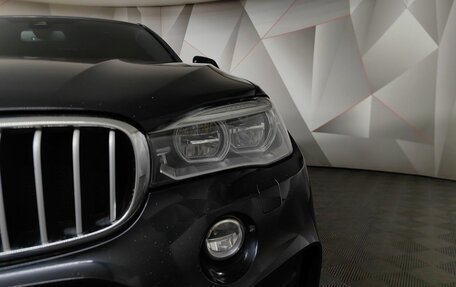 BMW X6, 2018 год, 4 143 000 рублей, 8 фотография