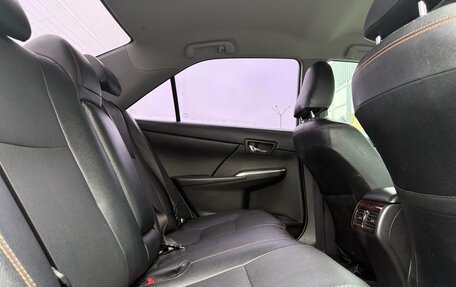 Toyota Camry, 2016 год, 3 067 000 рублей, 4 фотография