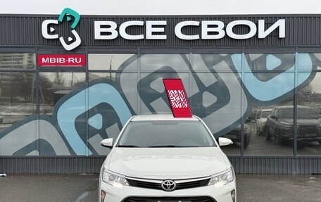 Toyota Camry, 2016 год, 3 067 000 рублей, 5 фотография