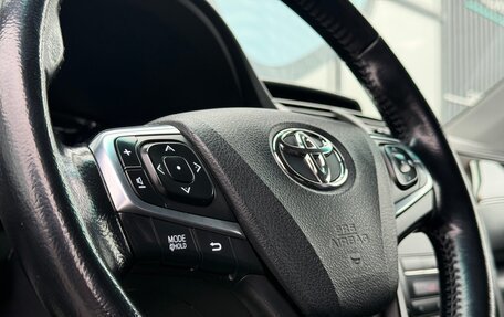 Toyota Camry, 2016 год, 3 067 000 рублей, 14 фотография