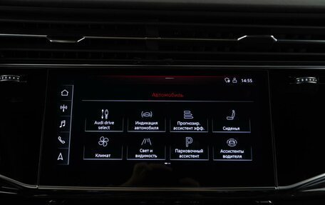 Audi Q7, 2020 год, 6 183 444 рублей, 30 фотография