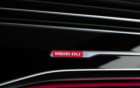 Audi Q7, 2020 год, 6 183 444 рублей, 29 фотография