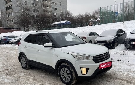 Hyundai Creta I рестайлинг, 2018 год, 1 550 000 рублей, 3 фотография