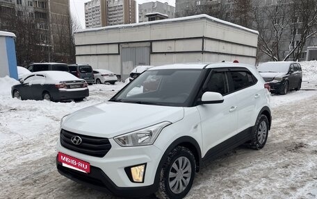 Hyundai Creta I рестайлинг, 2018 год, 1 550 000 рублей, 2 фотография