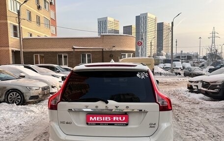 Volvo XC60 II, 2014 год, 1 750 000 рублей, 2 фотография