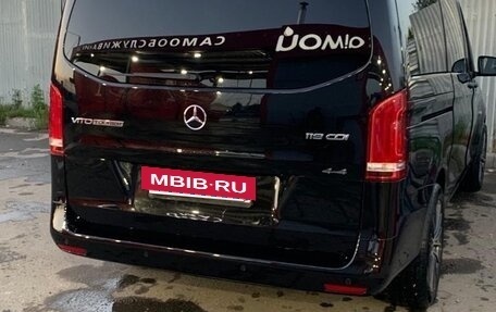 Mercedes-Benz Vito, 2019 год, 5 000 000 рублей, 2 фотография