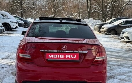 Mercedes-Benz C-Класс, 2012 год, 1 690 000 рублей, 4 фотография