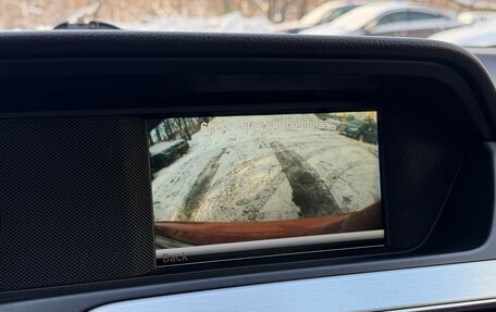 Mercedes-Benz C-Класс, 2012 год, 1 690 000 рублей, 12 фотография