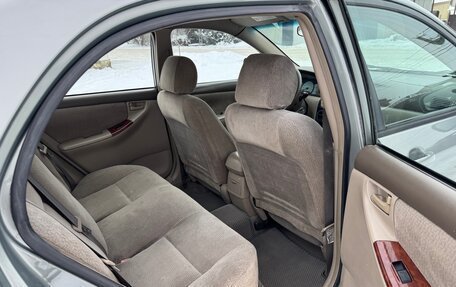 Toyota Corolla, 2004 год, 650 000 рублей, 10 фотография