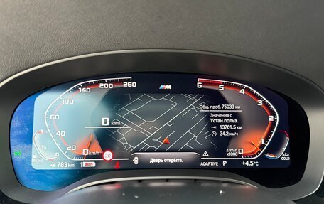 BMW 5 серия, 2021 год, 6 500 000 рублей, 11 фотография