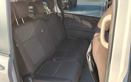 Honda Freed II, 2021 год, 1 850 000 рублей, 12 фотография