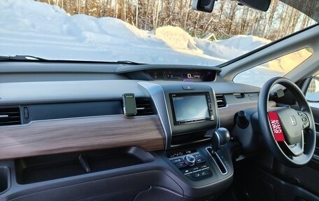 Honda Freed II, 2021 год, 1 850 000 рублей, 17 фотография