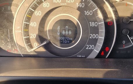 Honda CR-V IV, 2013 год, 1 830 000 рублей, 11 фотография