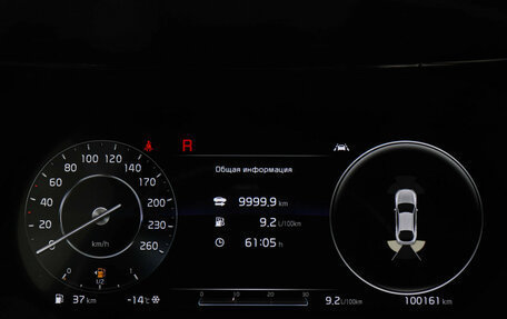 KIA K5, 2020 год, 2 799 000 рублей, 11 фотография