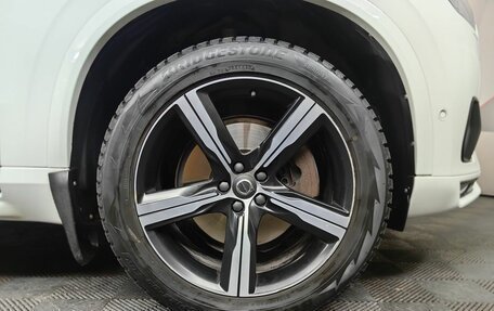 Volvo XC90 II рестайлинг, 2017 год, 3 635 000 рублей, 9 фотография