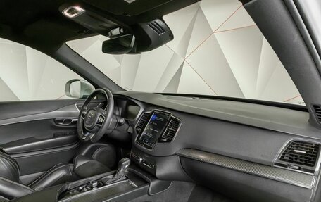 Volvo XC90 II рестайлинг, 2017 год, 3 635 000 рублей, 13 фотография