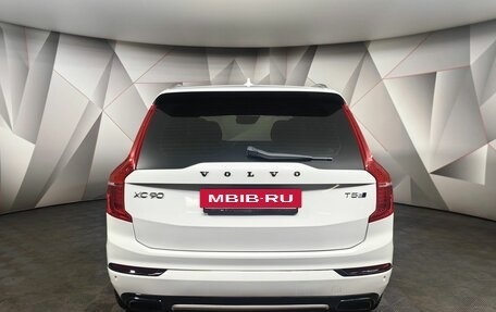 Volvo XC90 II рестайлинг, 2017 год, 3 635 000 рублей, 8 фотография