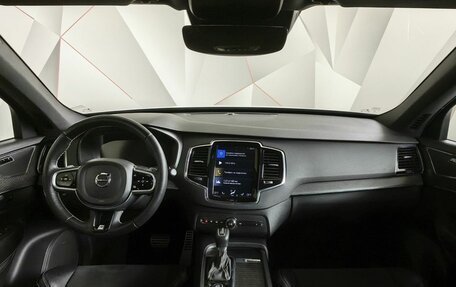 Volvo XC90 II рестайлинг, 2017 год, 3 635 000 рублей, 14 фотография