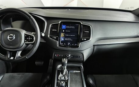 Volvo XC90 II рестайлинг, 2017 год, 3 635 000 рублей, 15 фотография