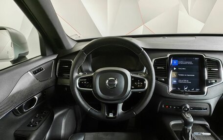 Volvo XC90 II рестайлинг, 2017 год, 3 635 000 рублей, 20 фотография