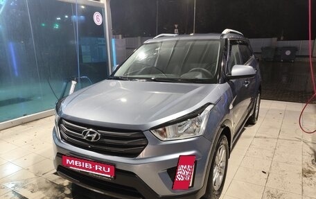 Hyundai Creta I рестайлинг, 2017 год, 1 500 000 рублей, 2 фотография