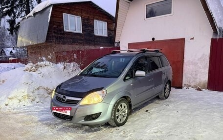 Opel Zafira B, 2010 год, 800 000 рублей, 1 фотография