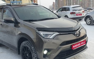 Toyota RAV4, 2017 год, 3 400 000 рублей, 1 фотография