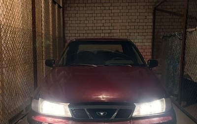 Daewoo Nexia I рестайлинг, 2005 год, 67 000 рублей, 1 фотография