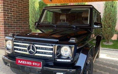 Mercedes-Benz G-Класс W463 рестайлинг _ii, 2015 год, 5 000 000 рублей, 1 фотография