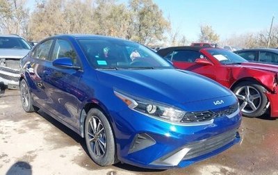 KIA Forte III, 2023 год, 1 500 000 рублей, 1 фотография