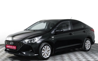 Hyundai Solaris II рестайлинг, 2021 год, 1 490 000 рублей, 1 фотография