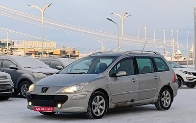 Peugeot 307 I, 2007 год, 289 000 рублей, 1 фотография