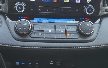 Toyota RAV4, 2017 год, 3 400 000 рублей, 13 фотография