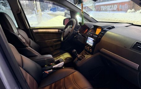 Opel Zafira B, 2010 год, 800 000 рублей, 3 фотография