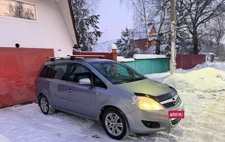 Opel Zafira B, 2010 год, 800 000 рублей, 2 фотография
