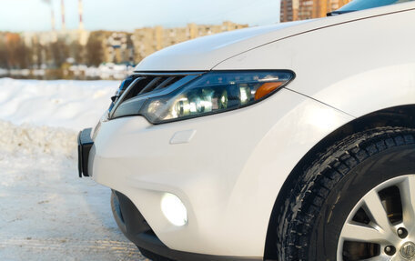 Nissan Murano, 2014 год, 1 499 900 рублей, 2 фотография